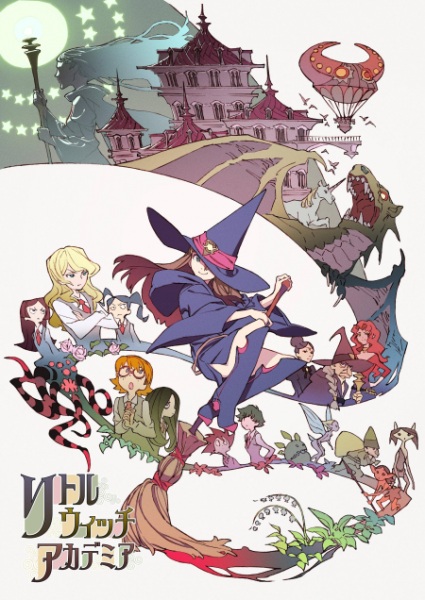 Affiche de Little Witch Academia